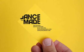 Dancemade 平面設(shè)計(jì)作品選登與網(wǎng)站建設(shè)