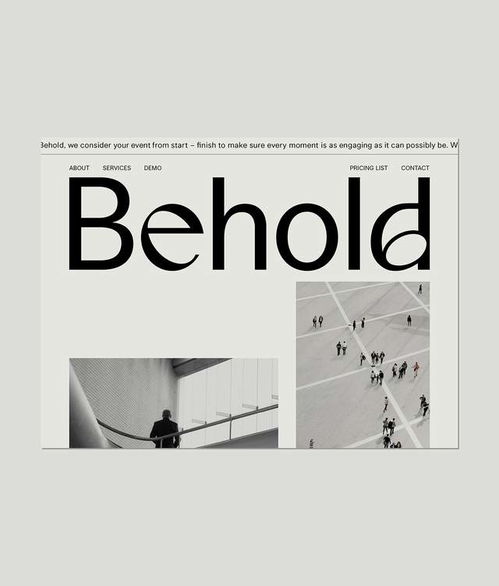 平面設計、展位展覽與品牌形象設計在網(wǎng)站建設中的整合與應用