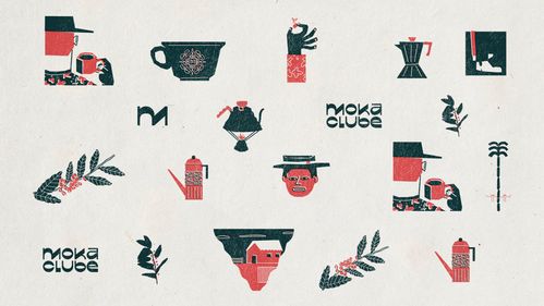Moka Clube 城市與鄉(xiāng)村交織的咖啡美學，打造獨特品牌形象